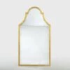 Oliver Shaped Mirror - Gold Leaf / Antique -Best Decoration Shop 0965 14 1